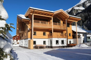 Gästehaus Auer Sankt Leonhard Im Pitztal